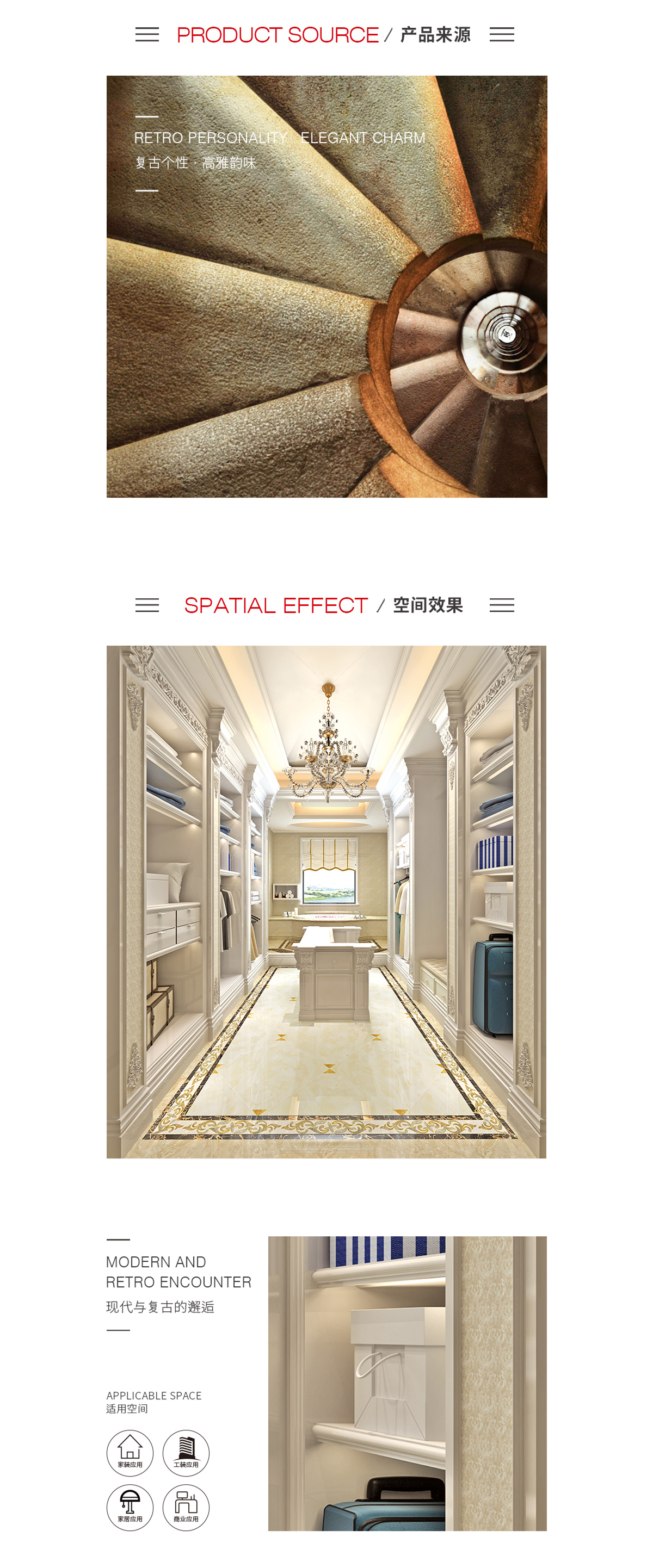 918博天堂(中国区)集团网站