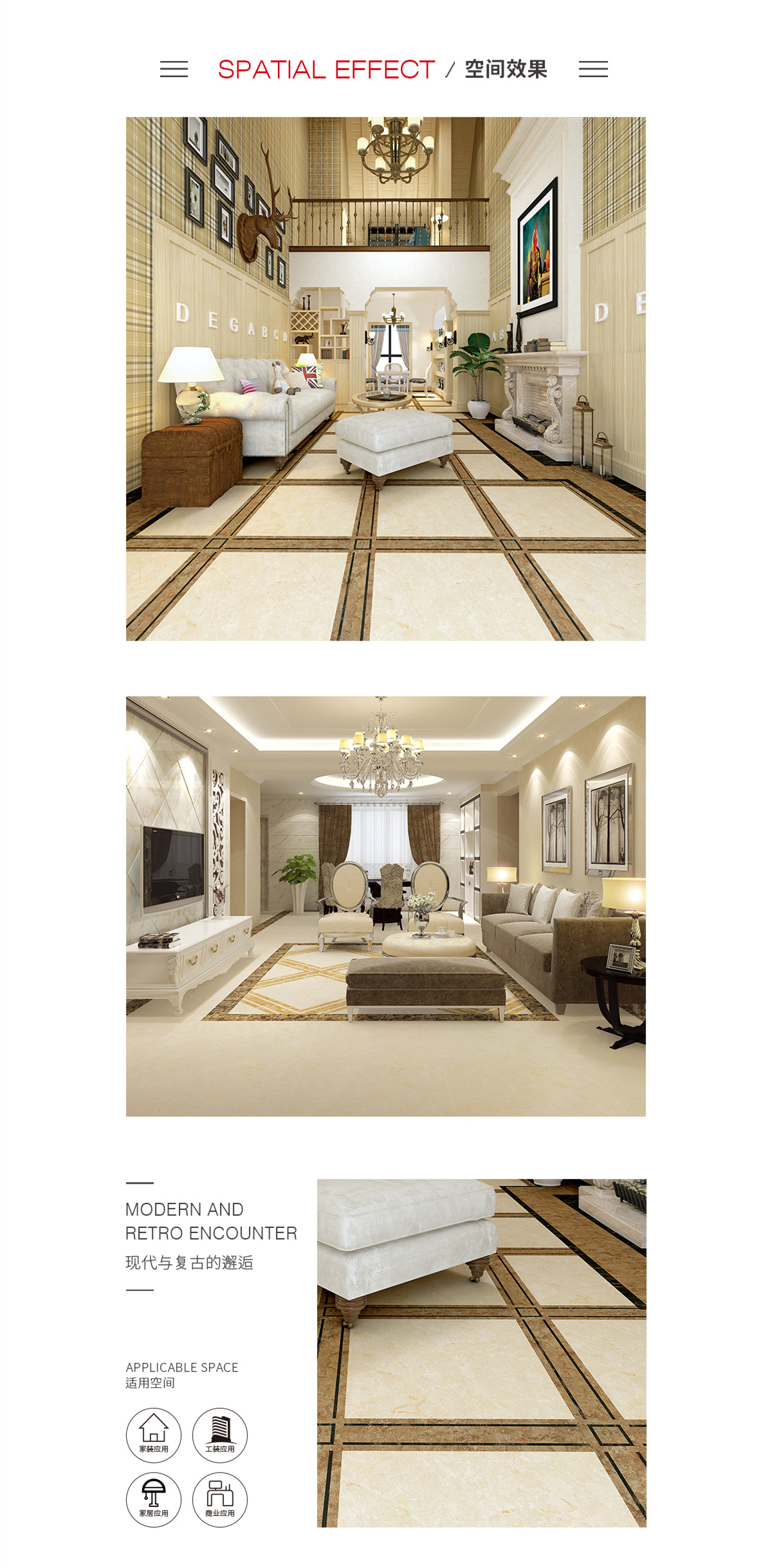 918博天堂(中国区)集团网站