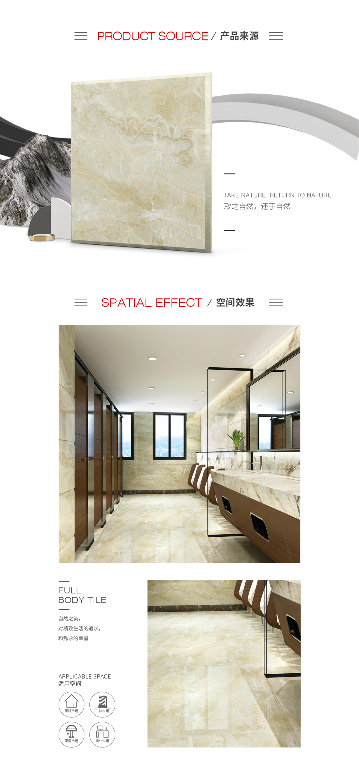 918博天堂(中国区)集团网站