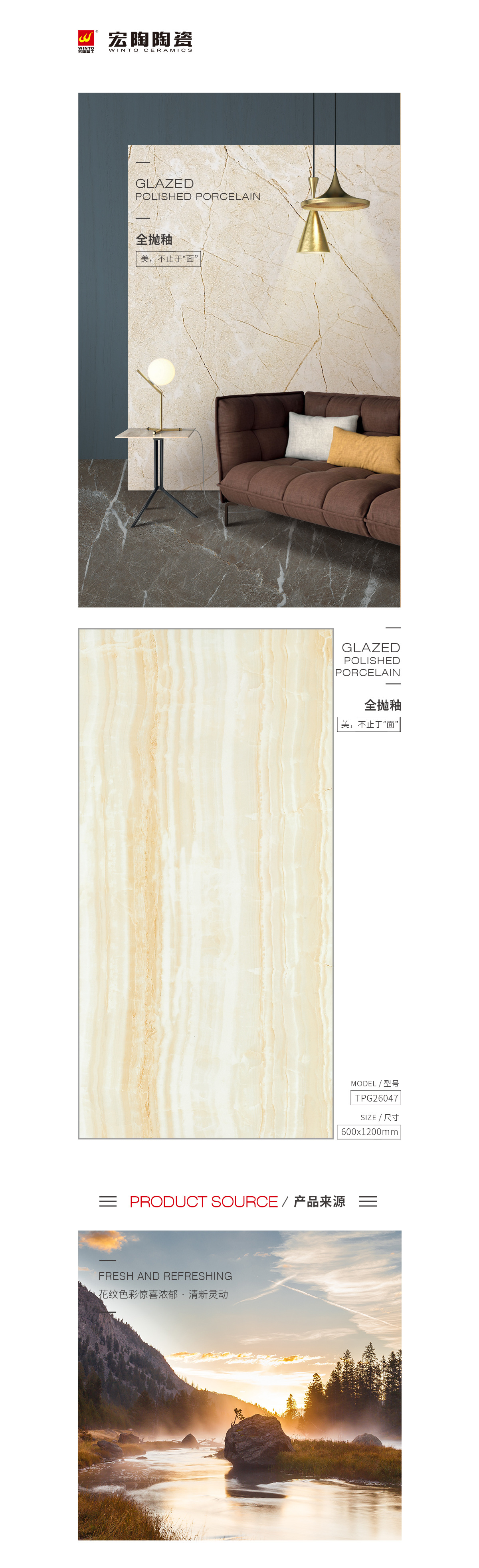 918博天堂(中国区)集团网站