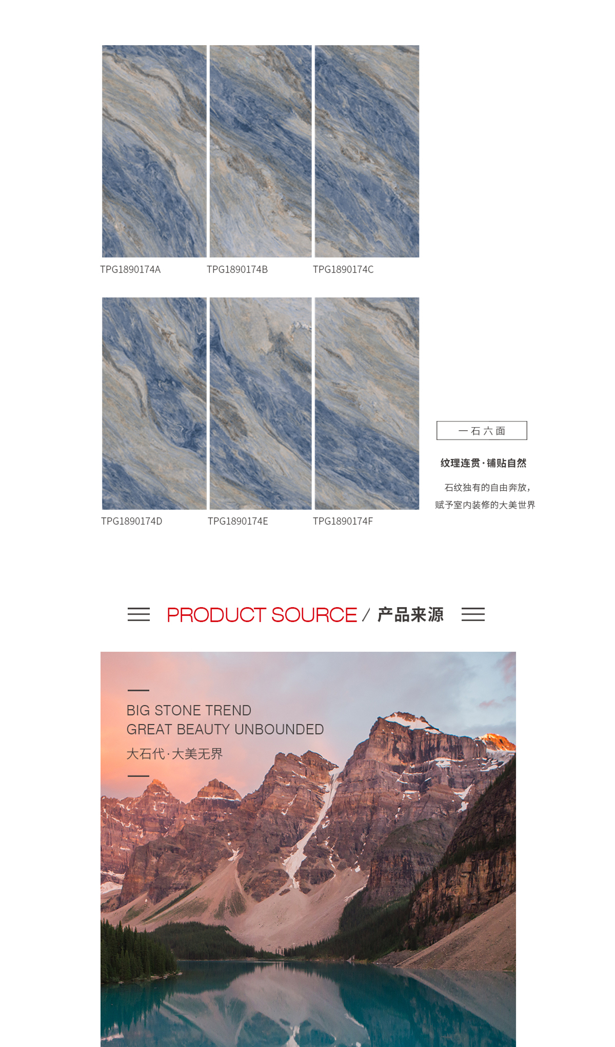 918博天堂(中国区)集团网站