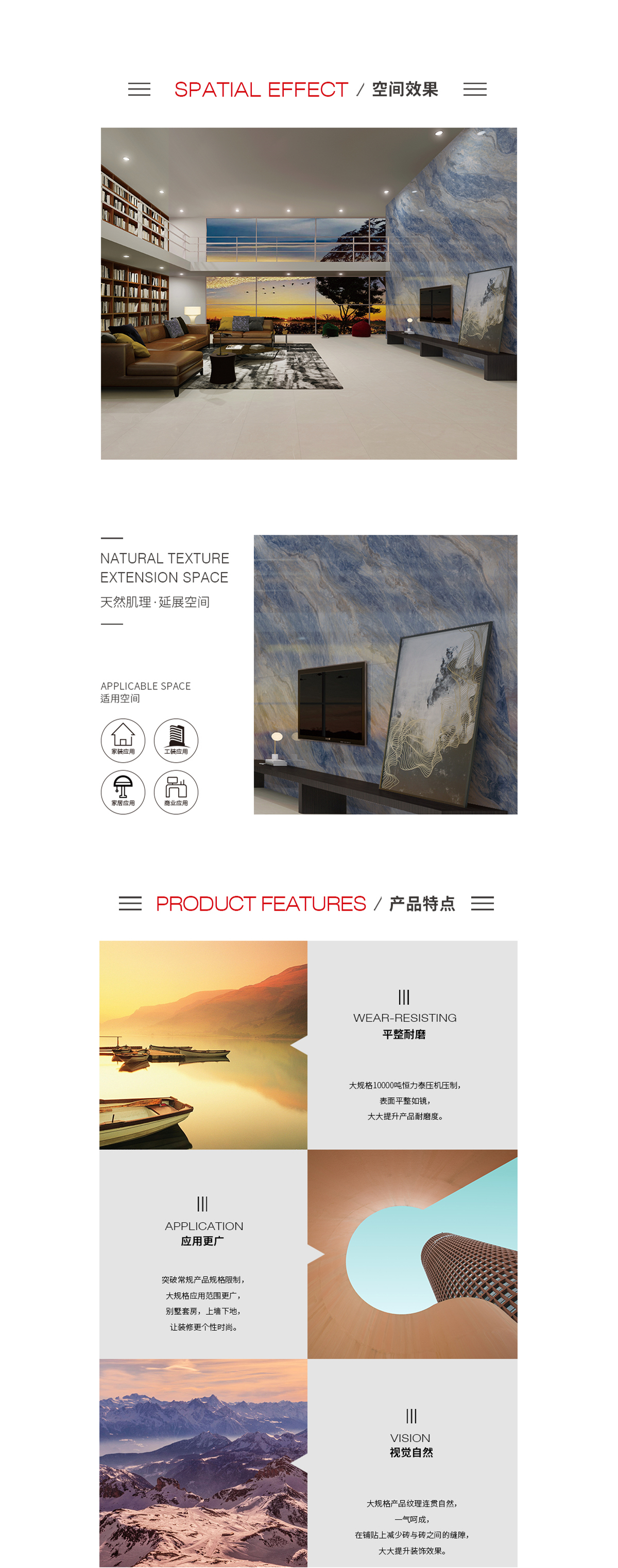 918博天堂(中国区)集团网站