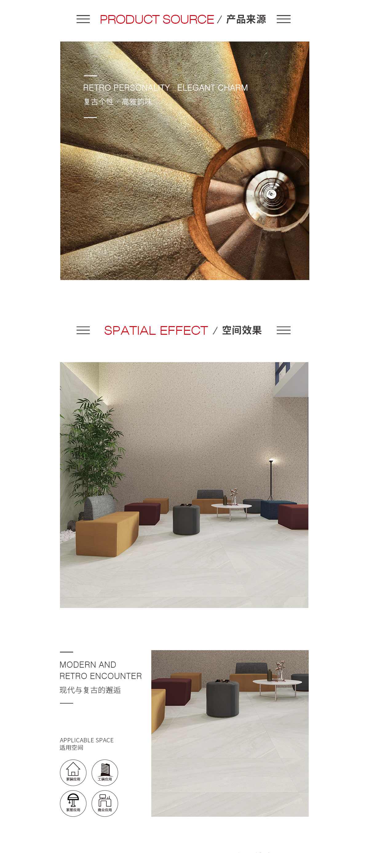 918博天堂(中国区)集团网站