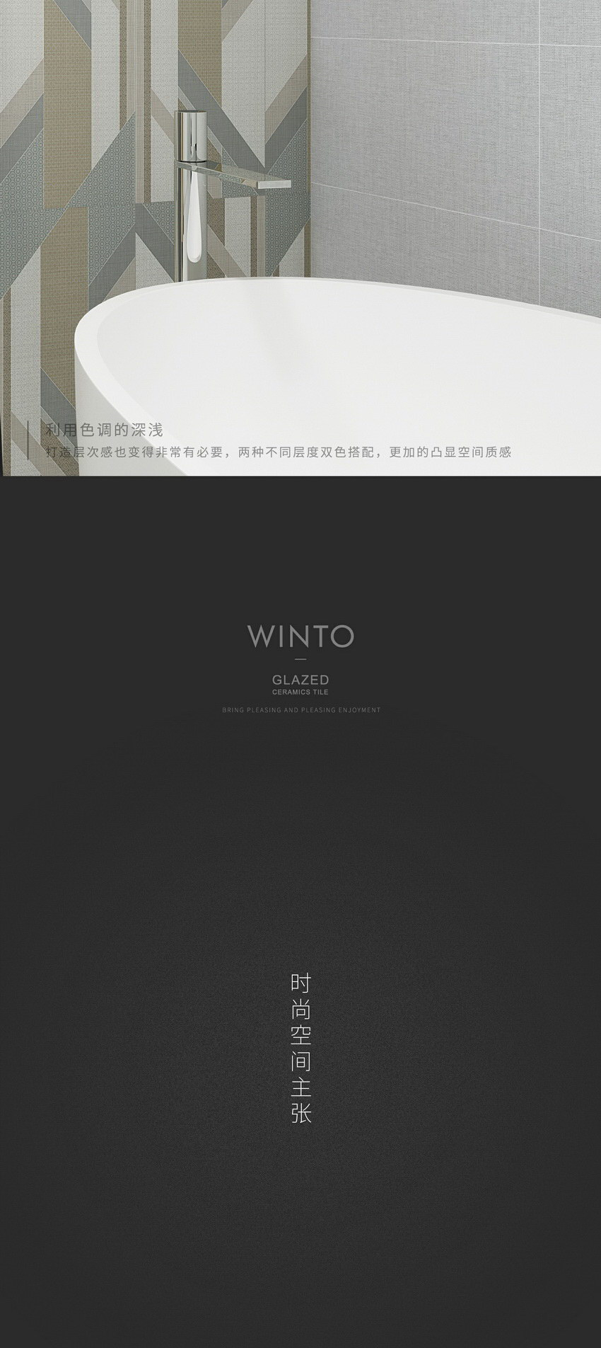 918博天堂(中国区)集团网站