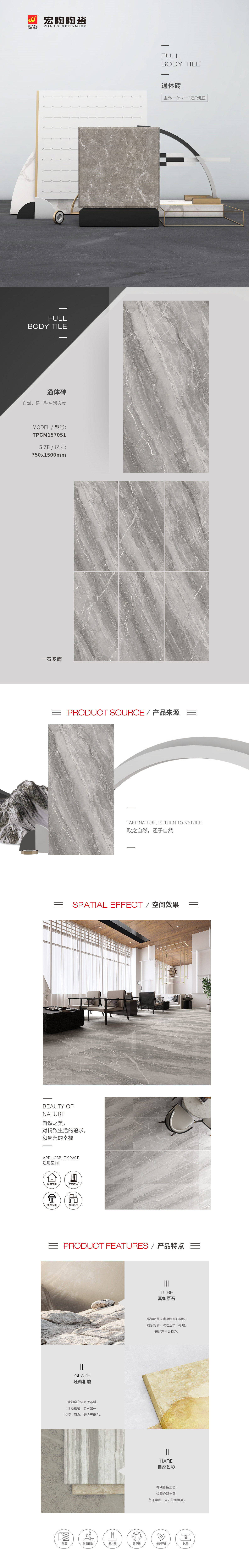 918博天堂(中国区)集团网站