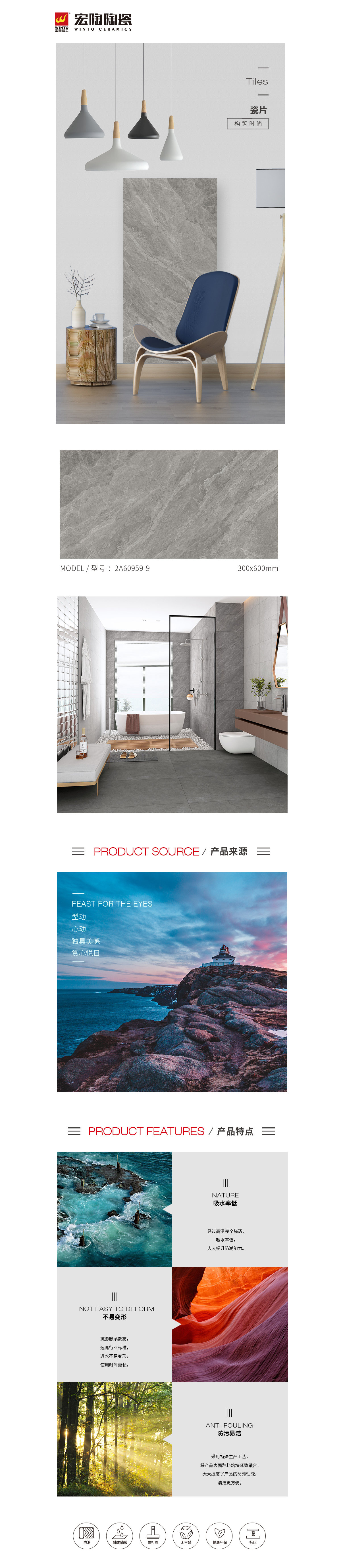 918博天堂(中国区)集团网站