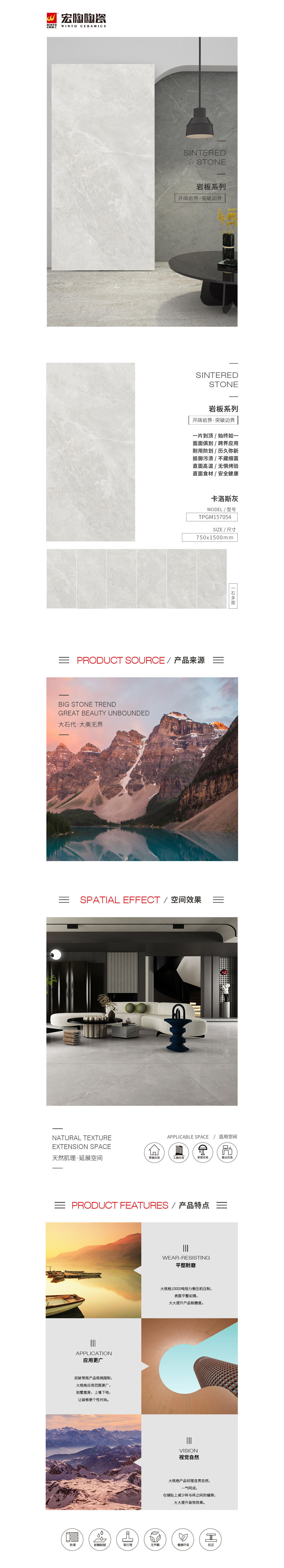 918博天堂(中国区)集团网站