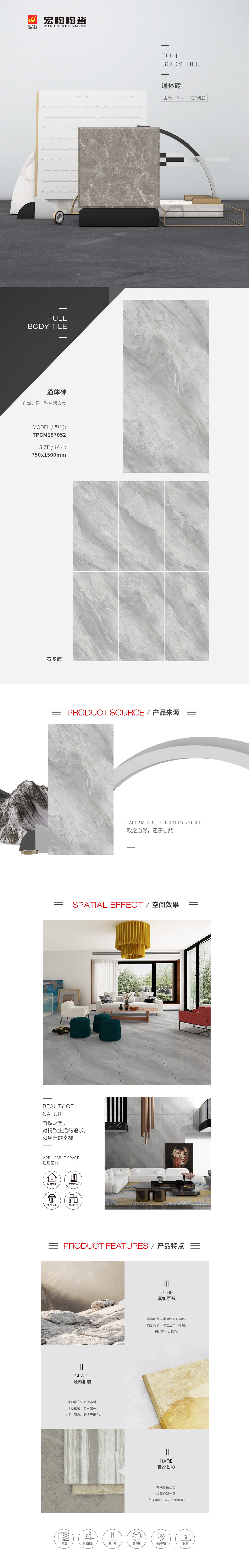 918博天堂(中国区)集团网站