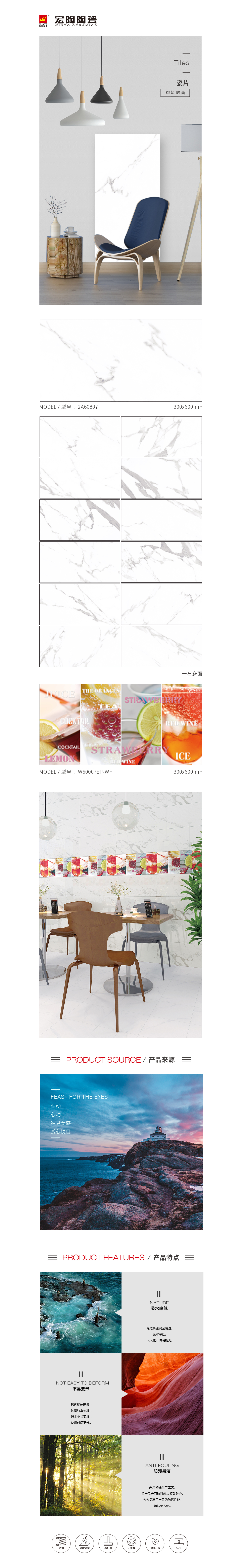 918博天堂(中国区)集团网站