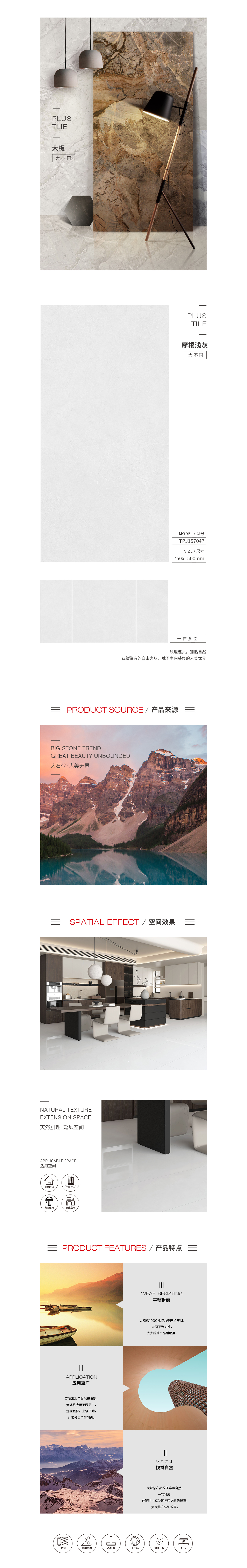 918博天堂(中国区)集团网站