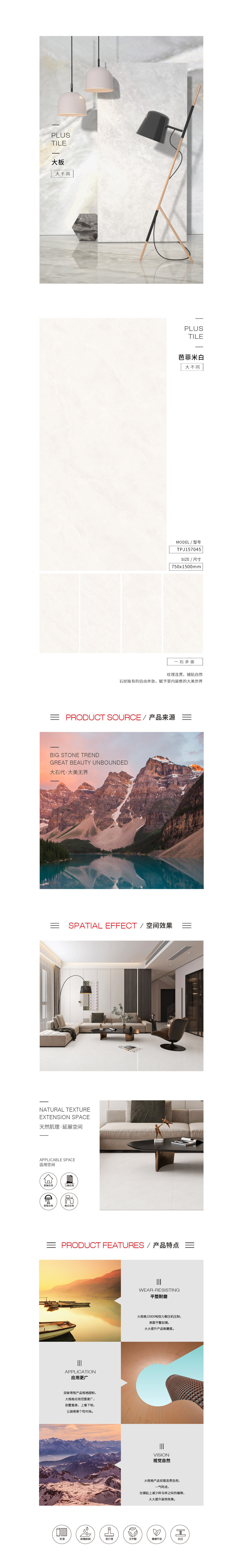 918博天堂(中国区)集团网站