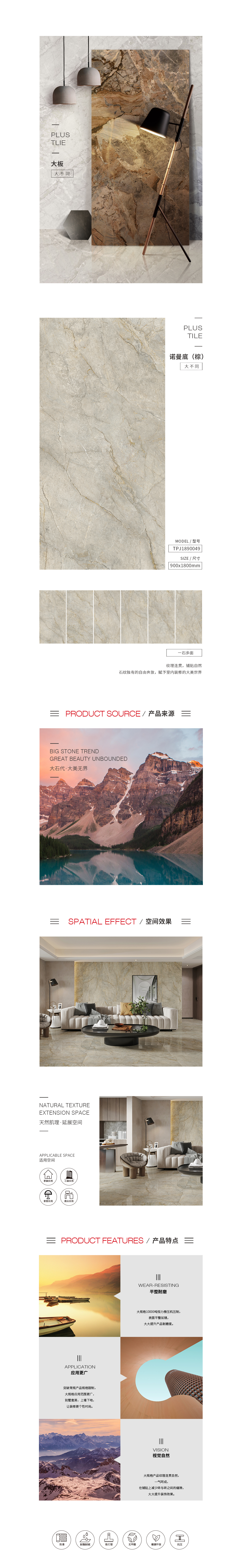 918博天堂(中国区)集团网站