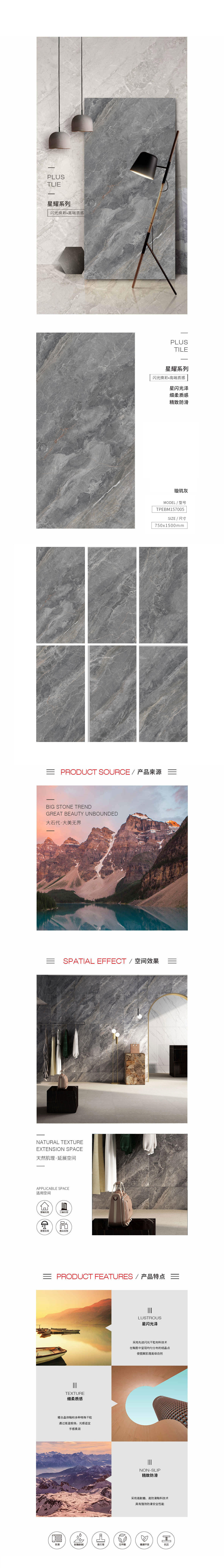 918博天堂(中国区)集团网站