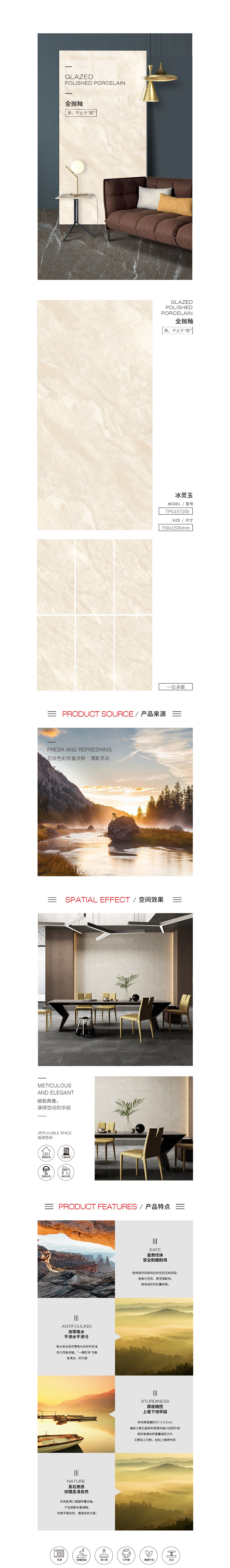 918博天堂(中国区)集团网站