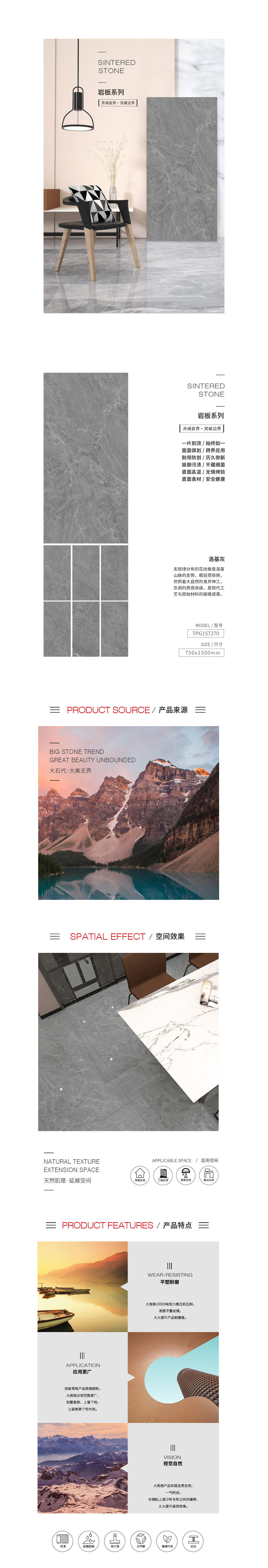 918博天堂(中国区)集团网站