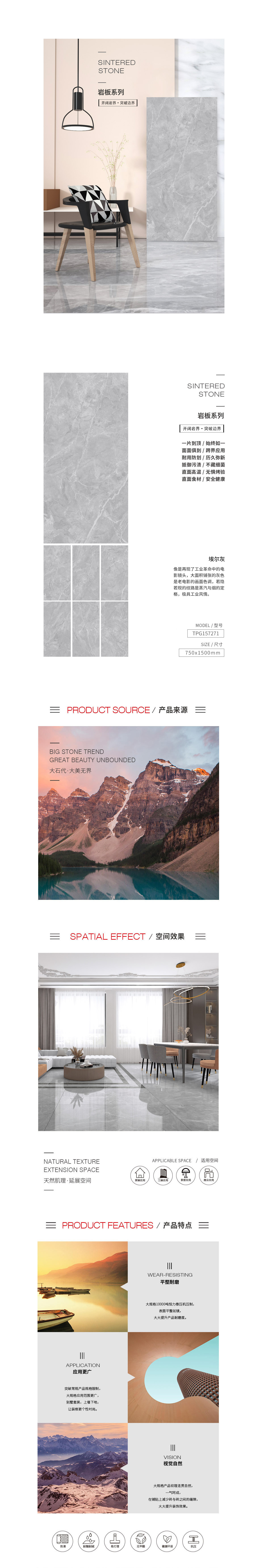 918博天堂(中国区)集团网站