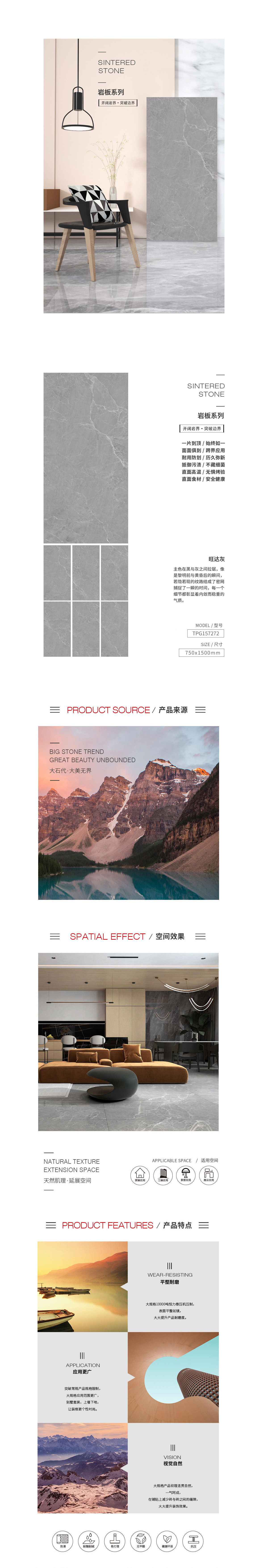 918博天堂(中国区)集团网站