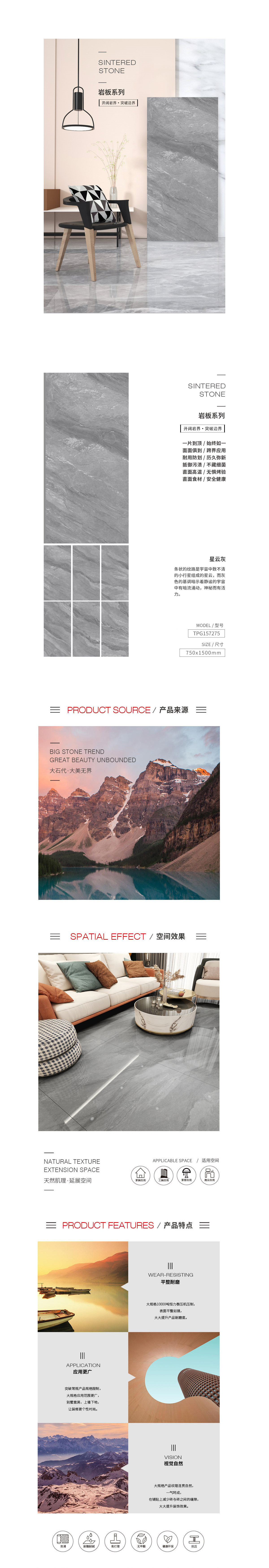 918博天堂(中国区)集团网站