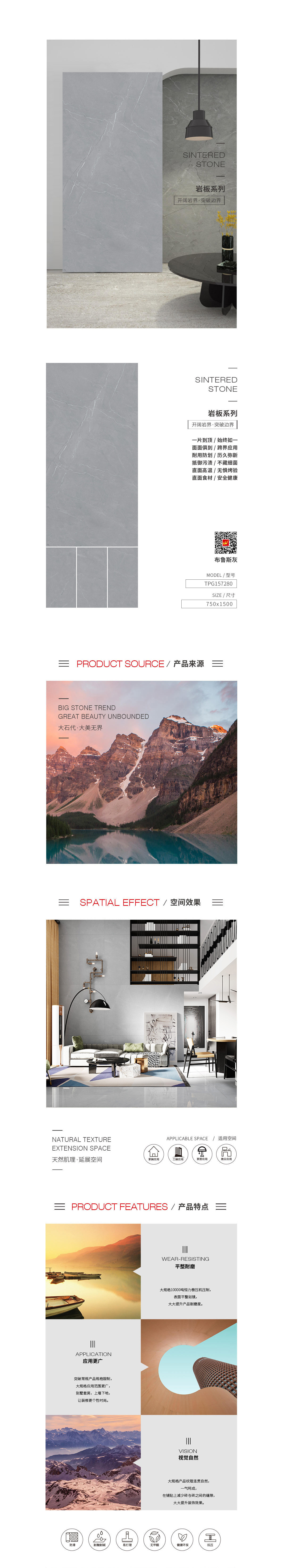 918博天堂(中国区)集团网站