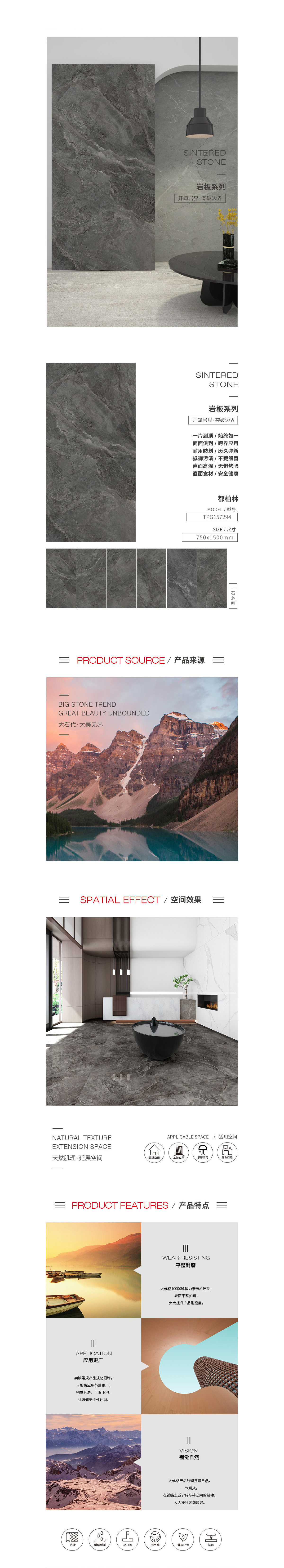 918博天堂(中国区)集团网站