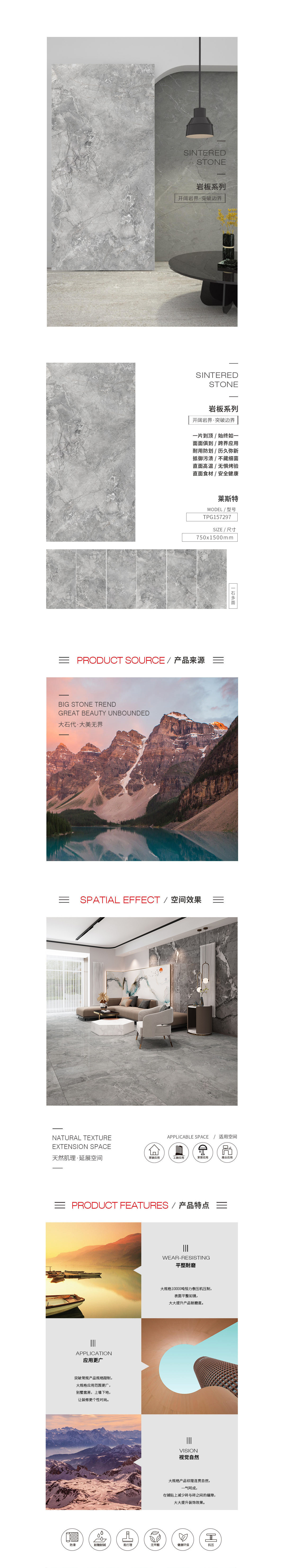 918博天堂(中国区)集团网站