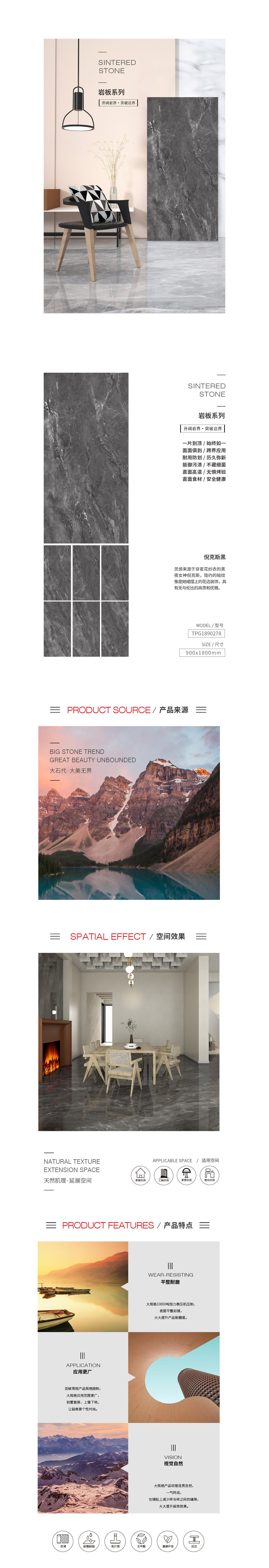 918博天堂(中国区)集团网站