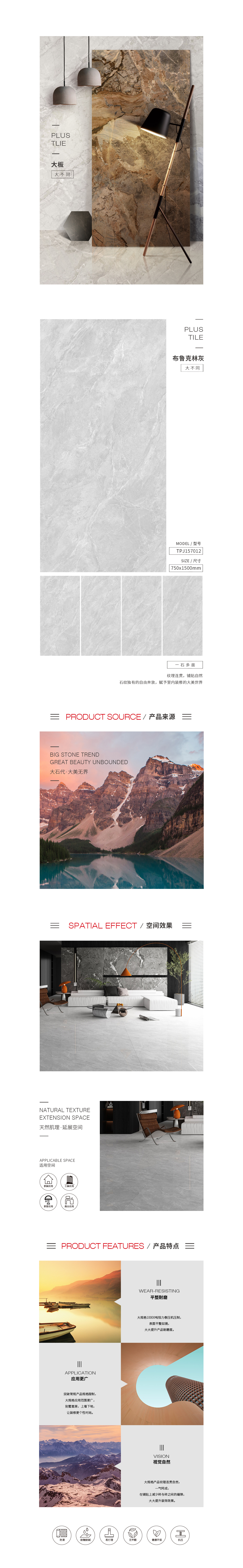 918博天堂(中国区)集团网站