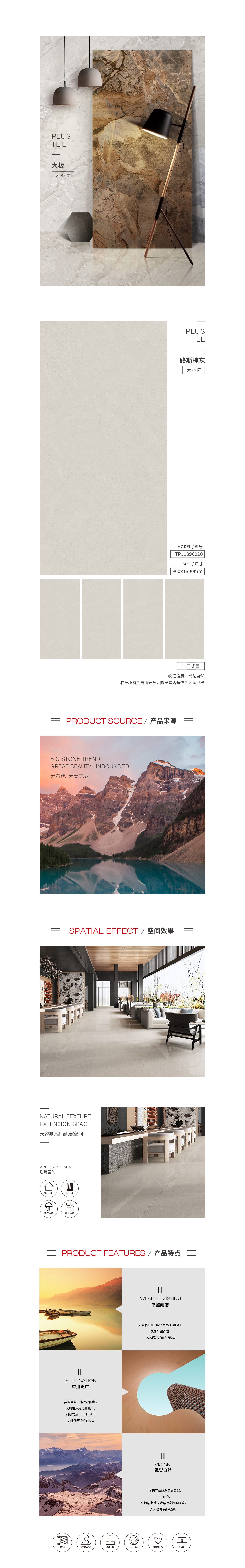 918博天堂(中国区)集团网站