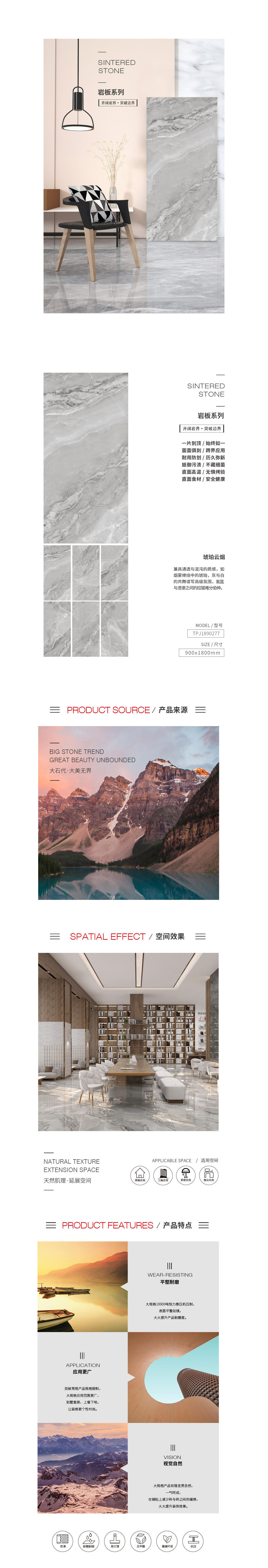 918博天堂(中国区)集团网站