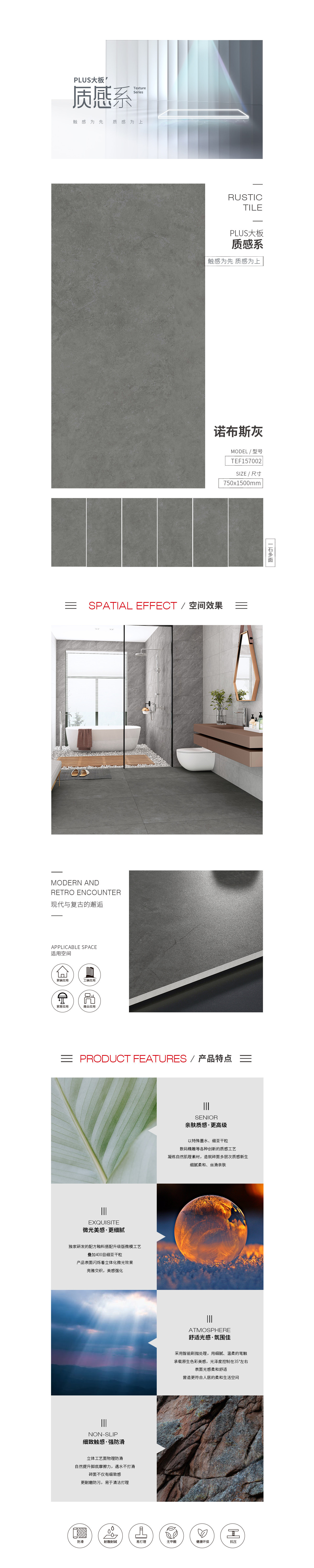 918博天堂(中国区)集团网站