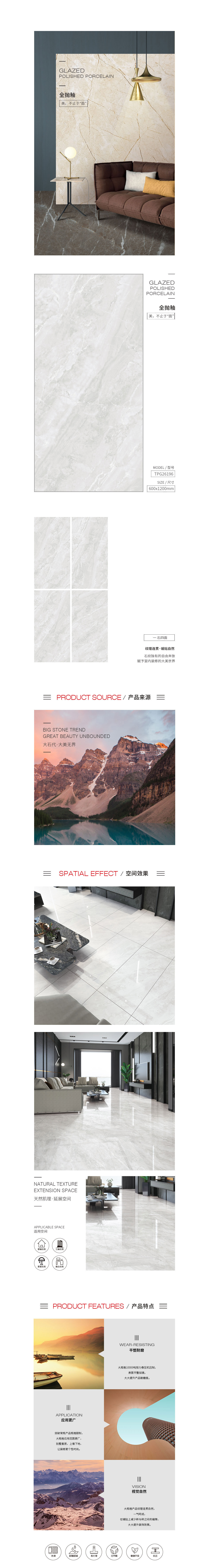 918博天堂(中国区)集团网站