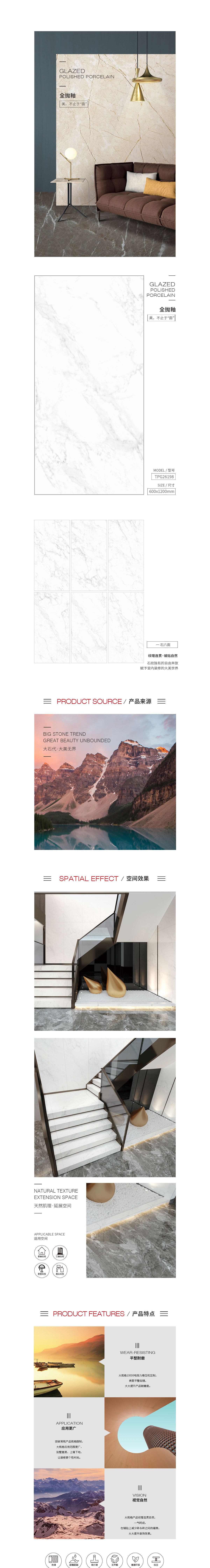 918博天堂(中国区)集团网站