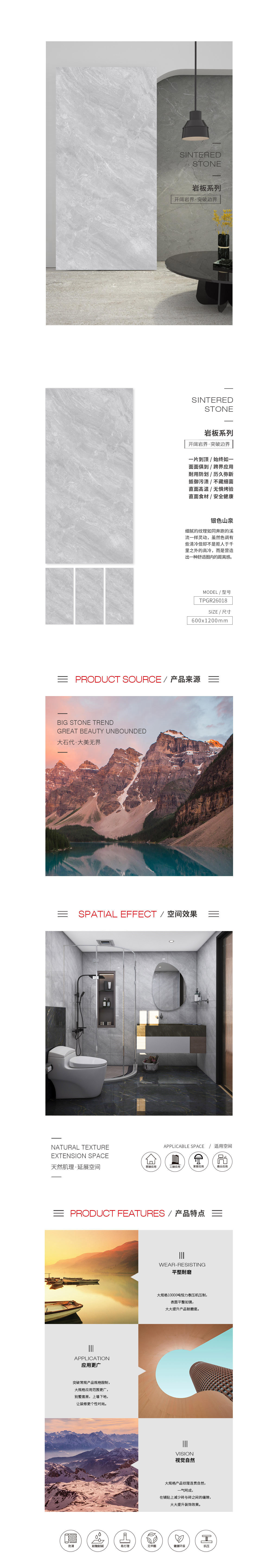 918博天堂(中国区)集团网站