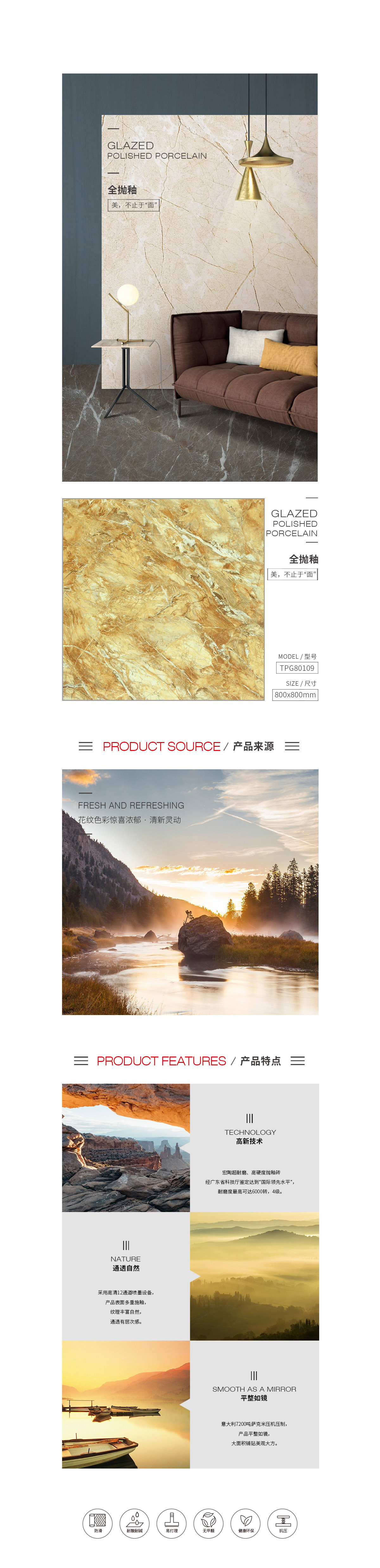 918博天堂(中国区)集团网站