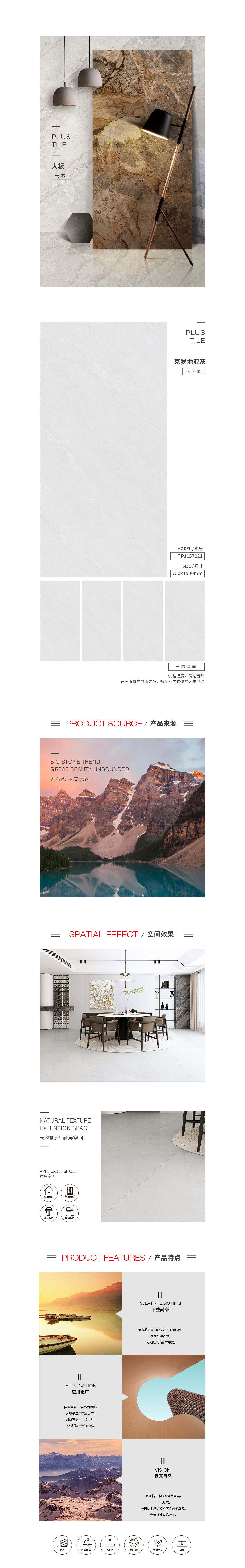 918博天堂(中国区)集团网站