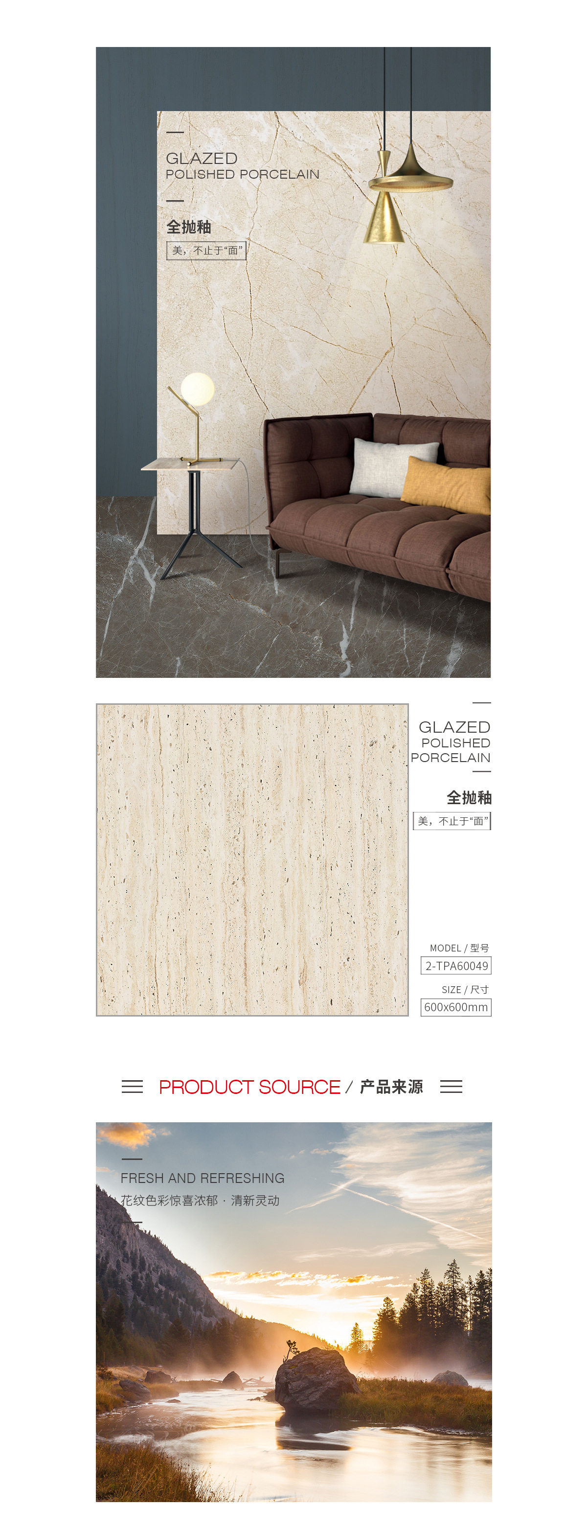 918博天堂(中国区)集团网站