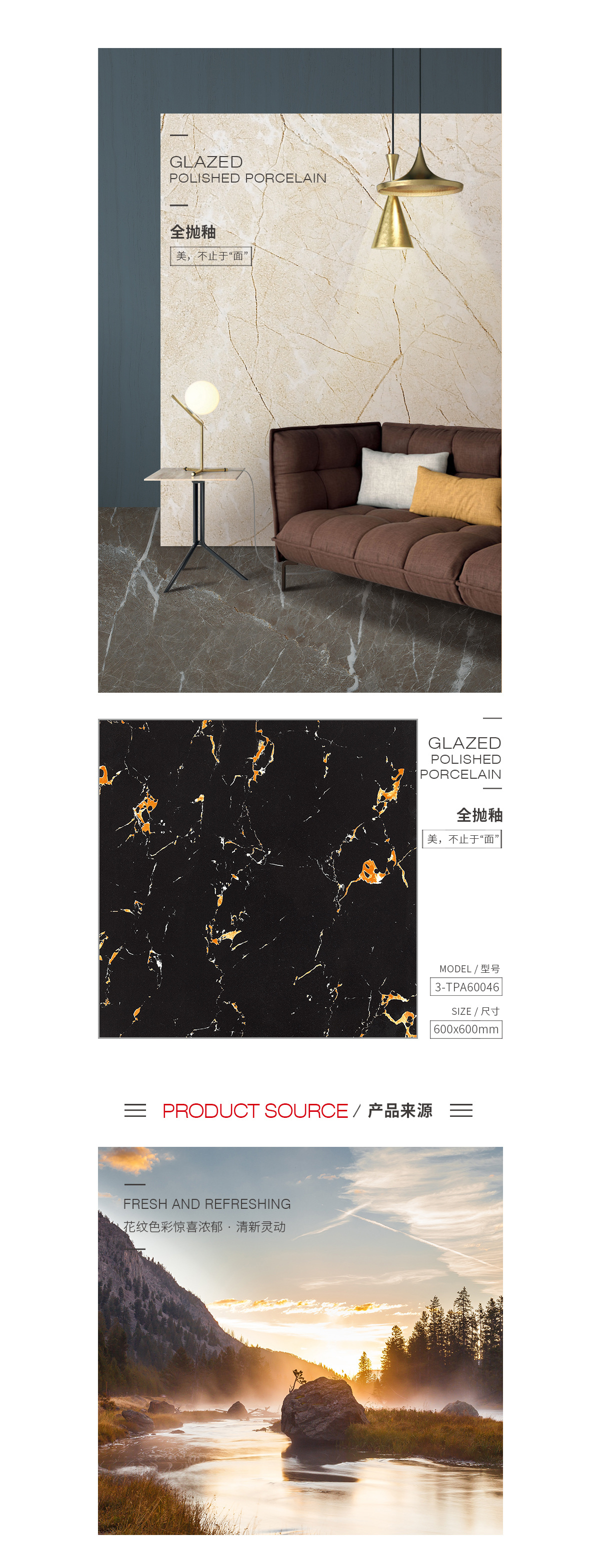 918博天堂(中国区)集团网站