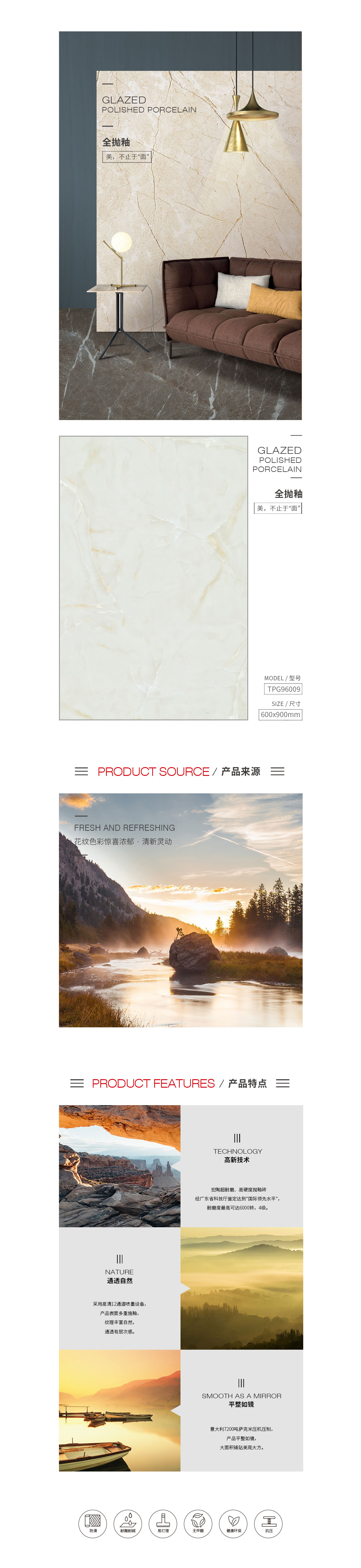 918博天堂(中国区)集团网站