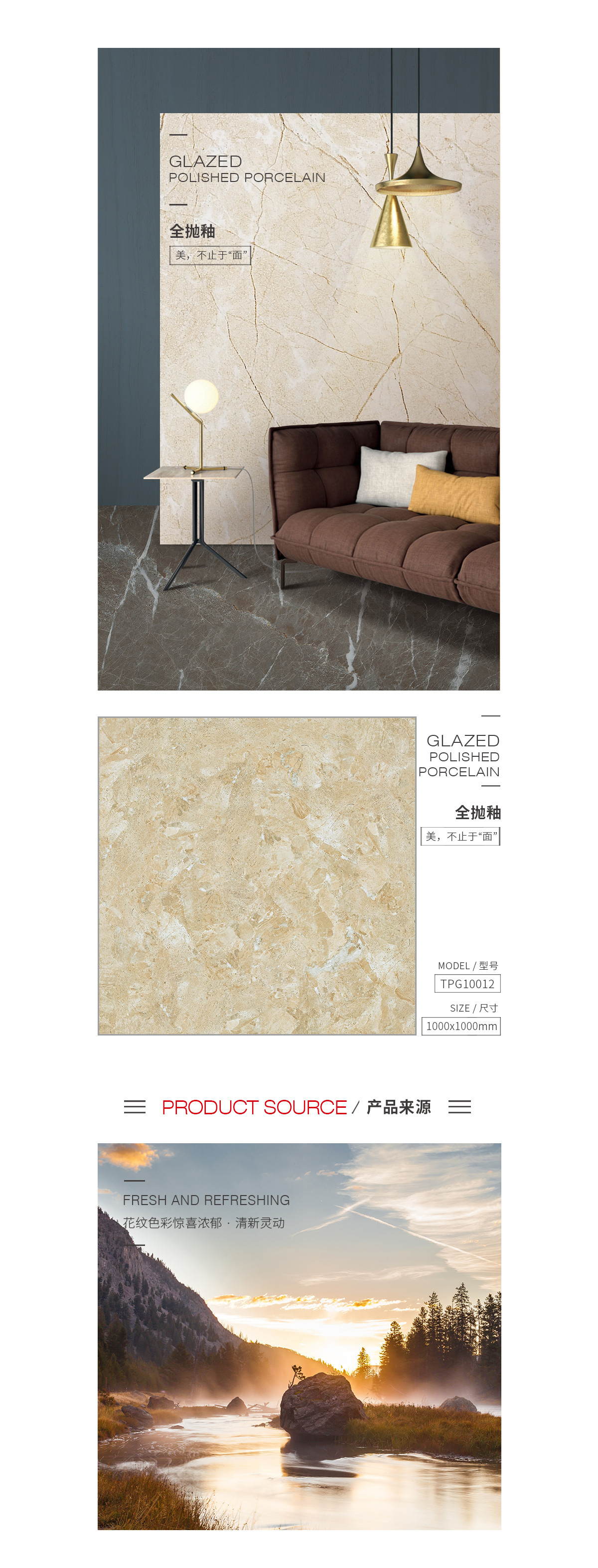 918博天堂(中国区)集团网站