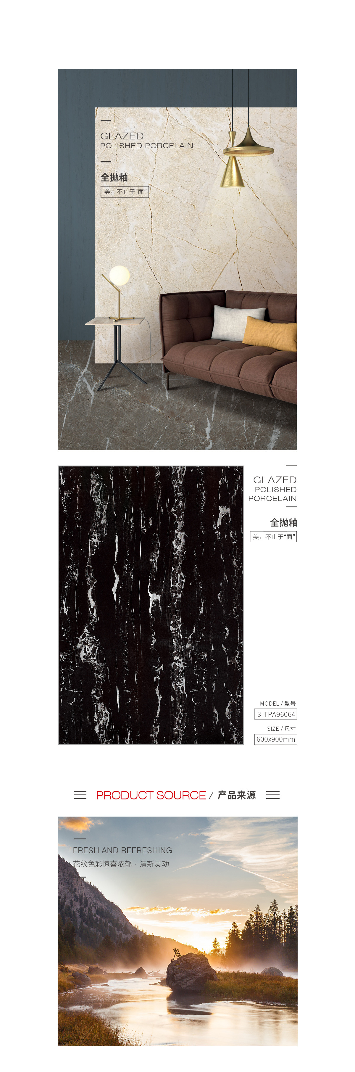 918博天堂(中国区)集团网站