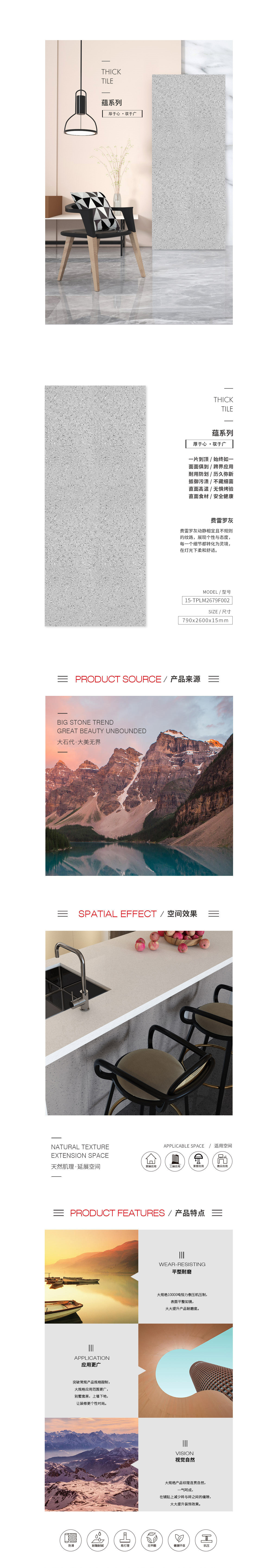 918博天堂(中国区)集团网站