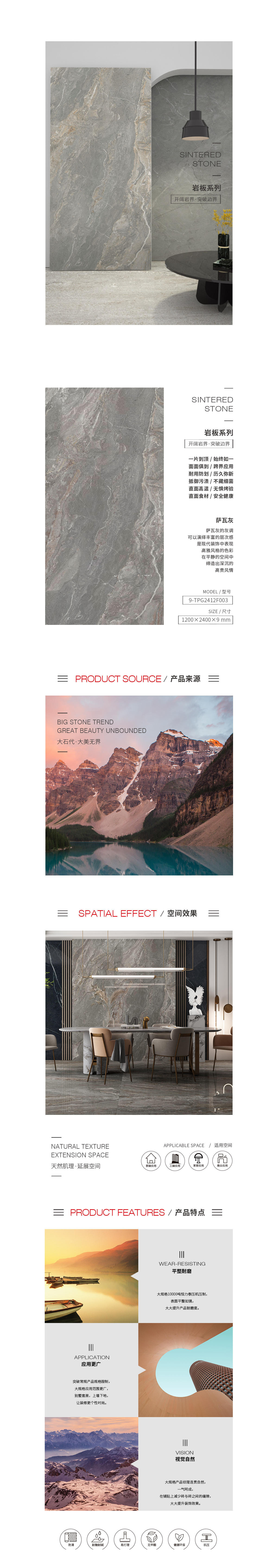 918博天堂(中国区)集团网站