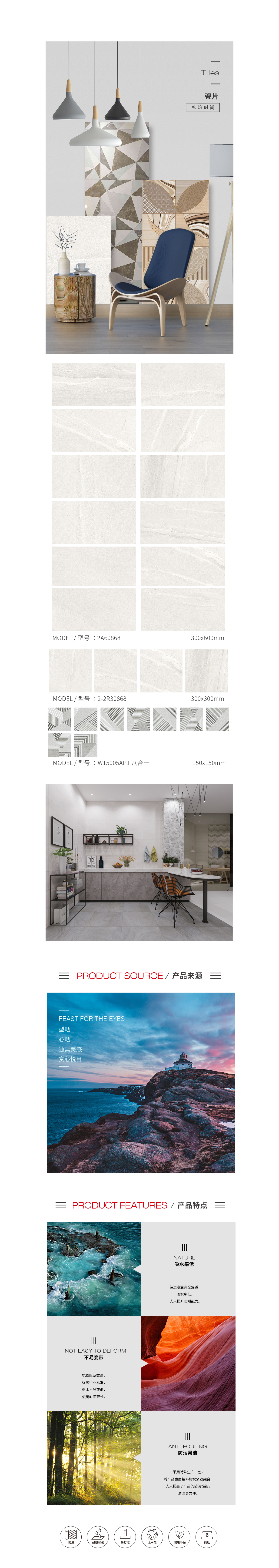 918博天堂(中国区)集团网站