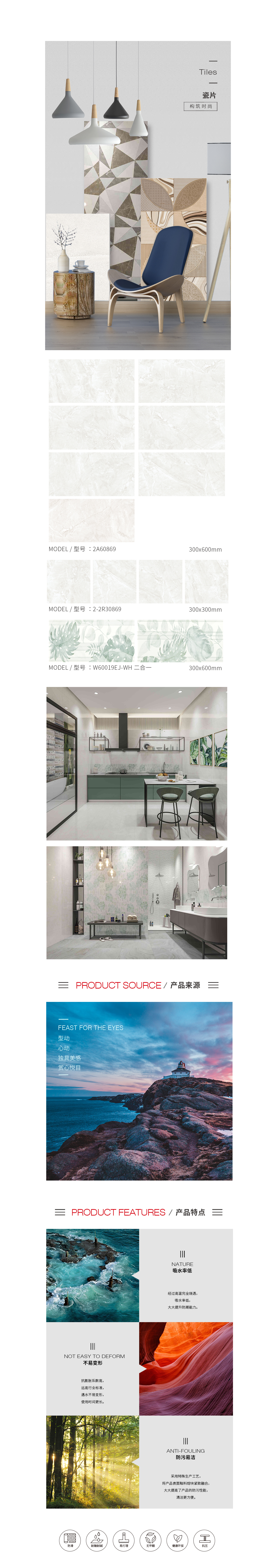 918博天堂(中国区)集团网站