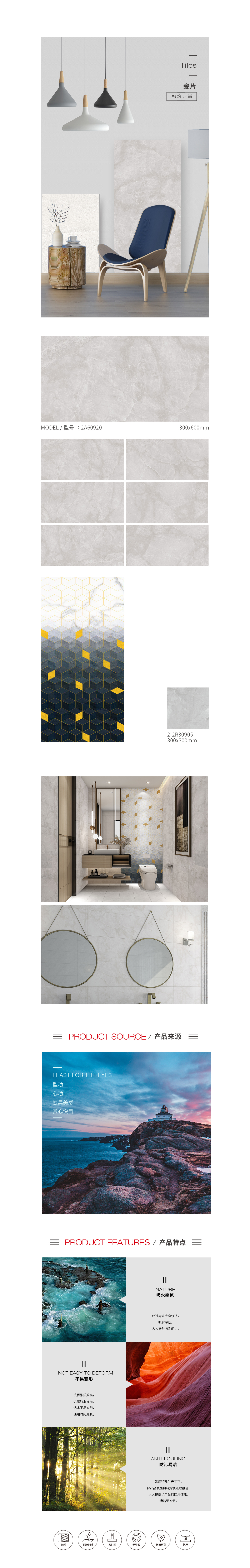 918博天堂(中国区)集团网站