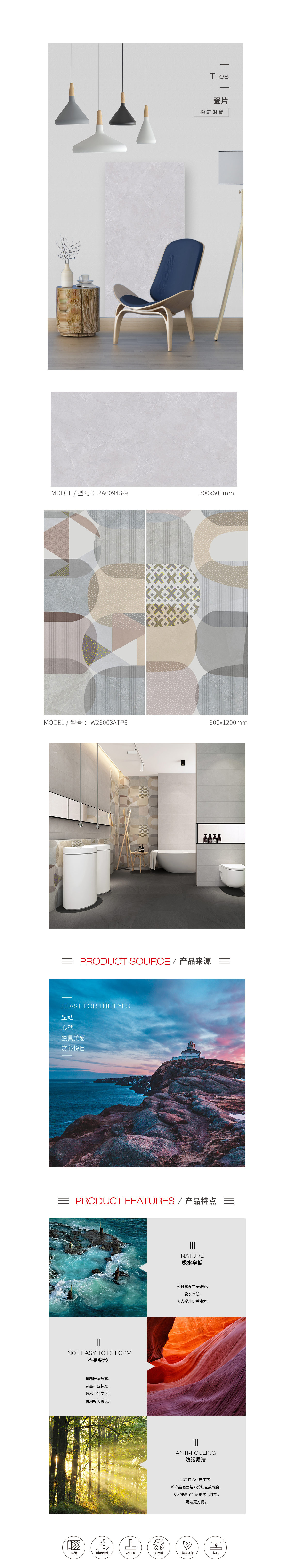 918博天堂(中国区)集团网站