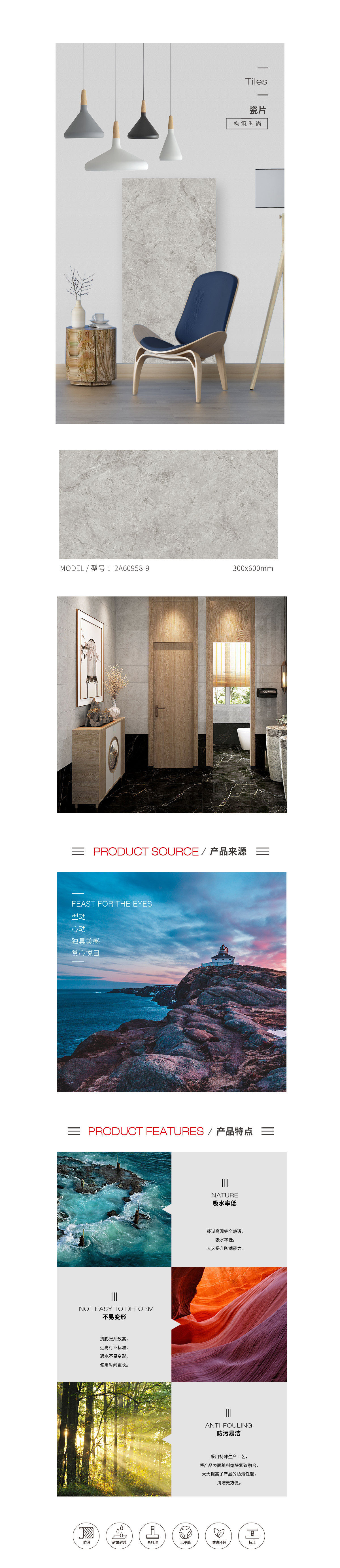 918博天堂(中国区)集团网站