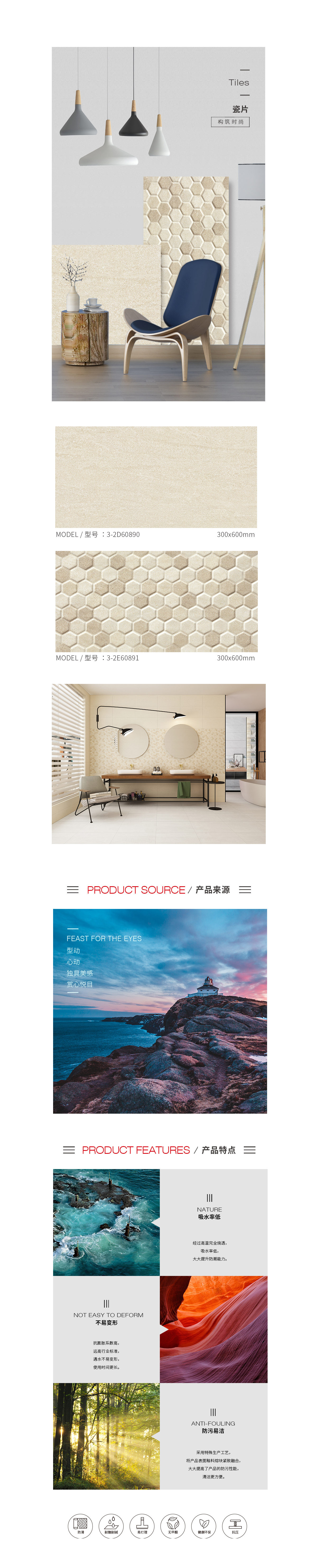 918博天堂(中国区)集团网站