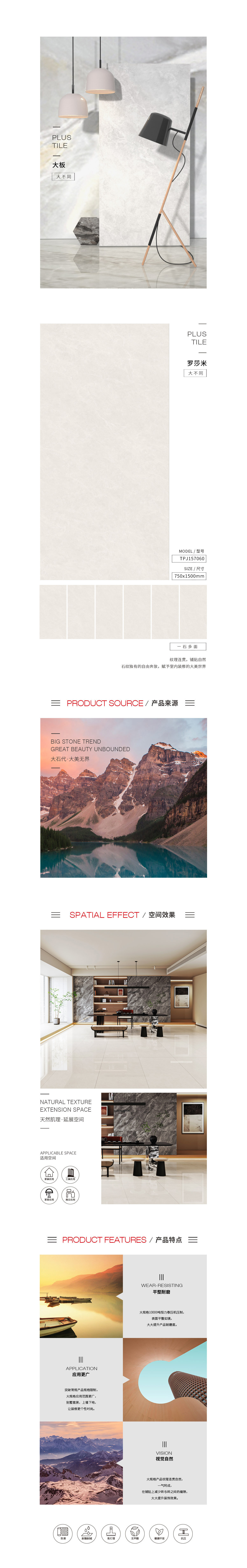 918博天堂(中国区)集团网站