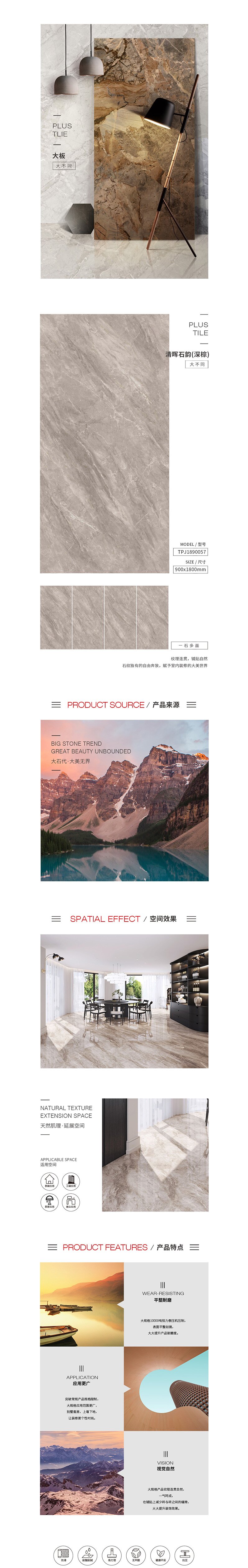 918博天堂(中国区)集团网站